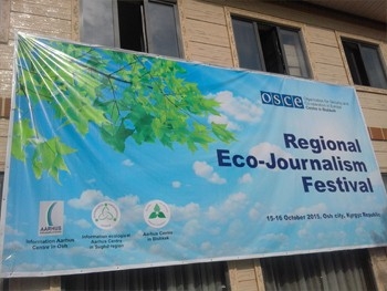 itogi-regionalnogo-festivalya-ekologicheskoj-zhurnalistiki