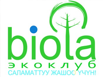 vstrecha-s-chlenami-studencheskogo-ekologicheskogo-kluba-biota-kyrgyzsko-turetskogo-universiteta-manas